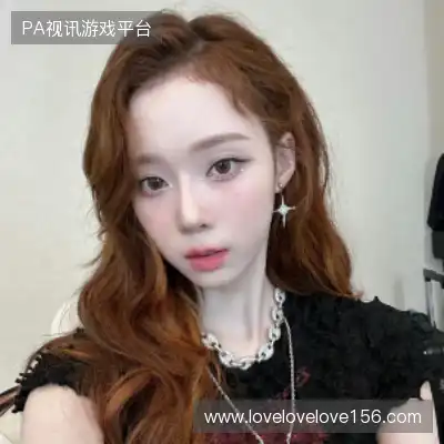 魏花梦